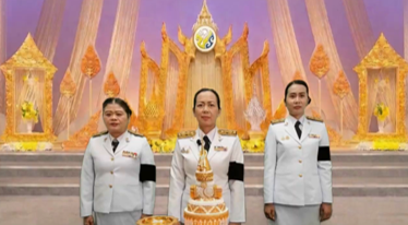 โรงเรียนบ้านหนองหว้า บันทึกเทปถวายพระพรพระบาทสมเด็จพระเจ้าอยู่หัว เนื่องในโอกาสวันเฉลิมพระชนมพรรษา 28 กรกฎาคม 2569