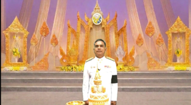 อุทยานแห่งชาติน้ำตกโยง บันทึกเทปถวายพระพรพระบาทสมเด็จพระเจ้าอยู่หัว เนื่องในโอกาสวันเฉลิมพระชนมพรรษา 28 กรกฎาคม 2569