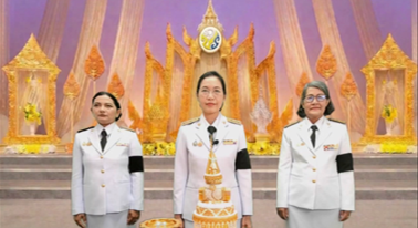 โรงพยาบาลทุ่งสง บันทึกเทปถวายพระพรพระบาทสมเด็จพระเจ้าอยู่หัว เนื่องในโอกาสวันเฉลิมพระชนมพรรษา 28 กรกฎาคม 2569