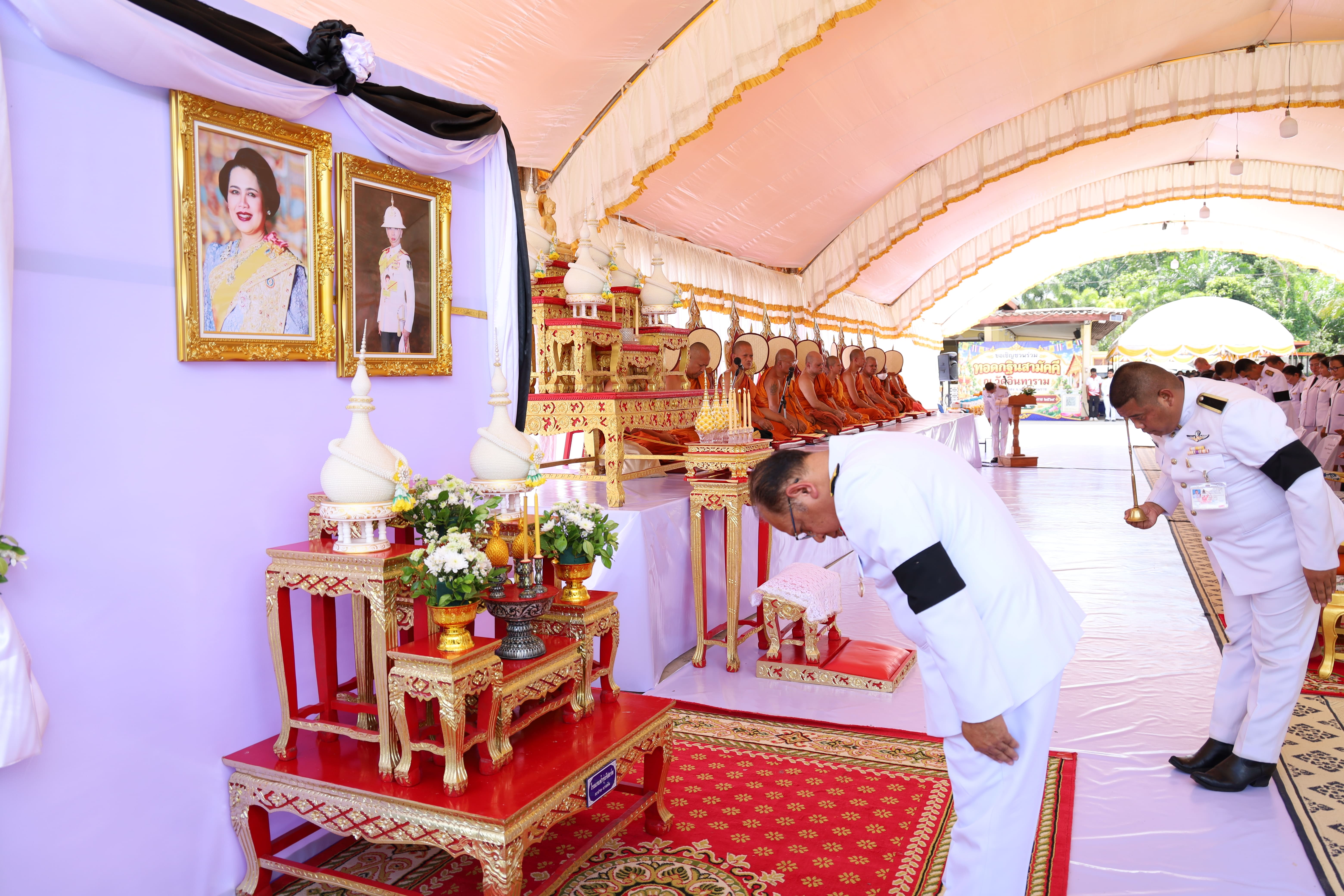 อำเภอทุ่งสง จัดพิธีบำเพ็ญกุศลสวดพระพุทธมนต์ ถวายพระราชกุศลแด่สมเด็จพระนางเจ้าสิริกิติ์ พระบรมราชินีนาถ พระบรมราชชนนีพันปีหลวงและสมเด็จพระเจ้าลูกเธอ เจ้าฟ้าฟ้าพัชรกิติยาภา นเรนทิราเทพยวดี กรมหลวงราชสาริณีสิริพัชรมหาวัชรราชธิดา
